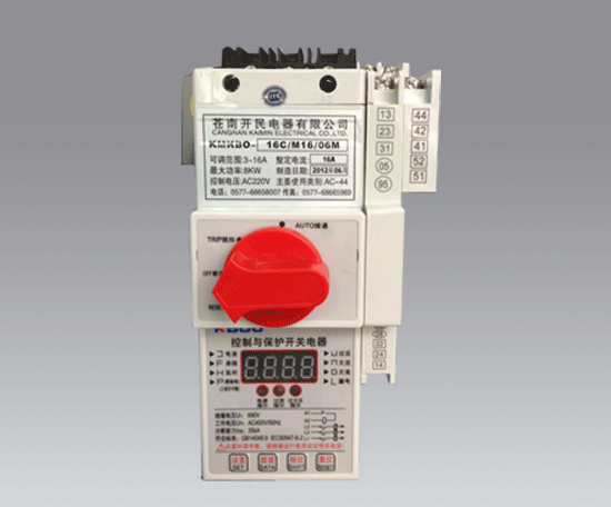 KM-KBO控制與保護開關/KBO控制與保護開關