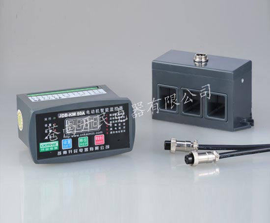 JDB-KM+系列電動機智能保護器 秦皇島電動機保護器價格