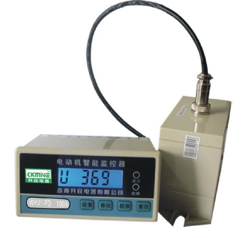 WPJ1-PD系列電動機保護器 宜春電動機保護器價格