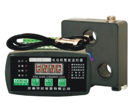 JDB-YS系列電機保護器 鹽城電動機保護器價格