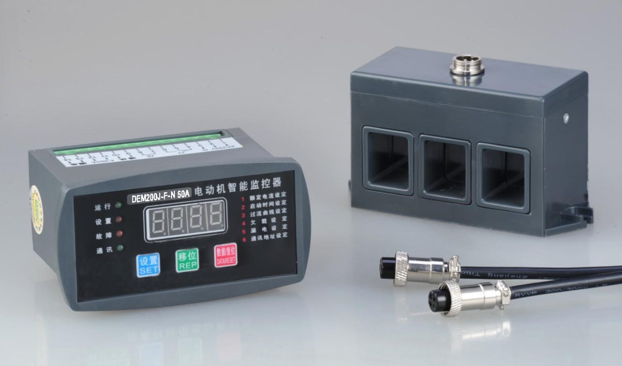DEM200J低壓電機智能保護器 邯鄲電動機保護器價格