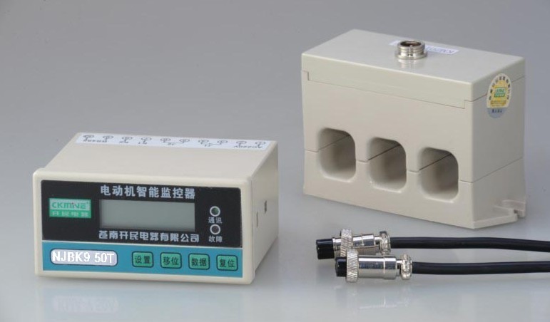 NJBK9系列電動機保護繼電器