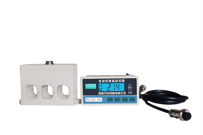 新疆烏魯木齊市KMB-Y電動機保護器開民品牌成套專用保護裝置