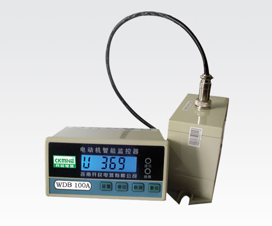 WDB-G系列微機監控電動機保護器